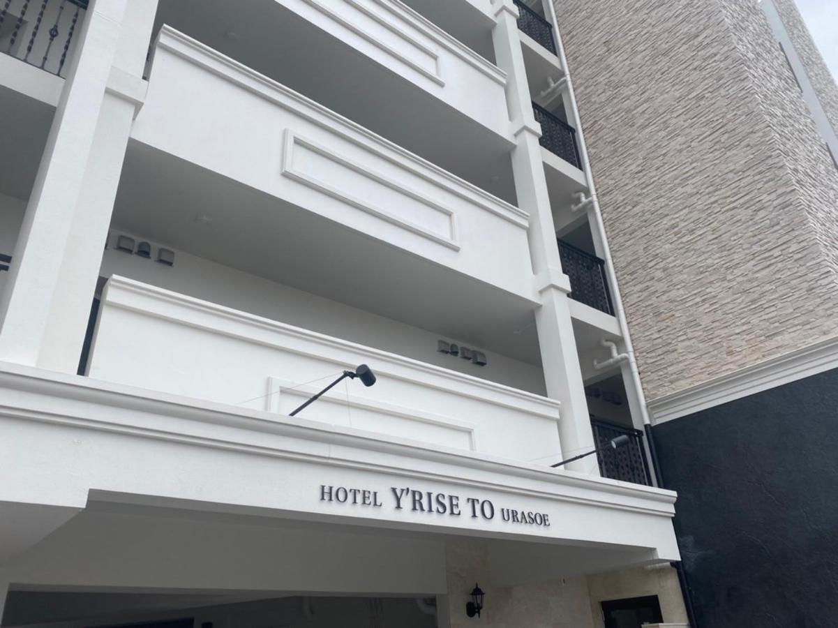 Hotel Y'Rise To Urasoe Екстериор снимка